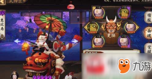 九灵PVP插旗战秘籍:技能搭配与连招攻略新解 九灵PVP插旗战秘籍:技能搭配与连招攻略新解