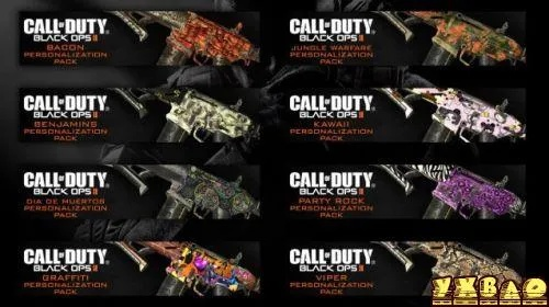 《使命召唤9》枪身迷彩新装上市，独家定制等你来战