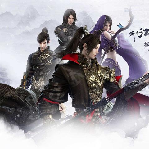 宗师3攻略:逆水寒宗师级战斗技巧深度解析,高效取胜新策略 宗师3攻略:逆水寒宗师级战斗技巧深度解析,高效取胜新策略