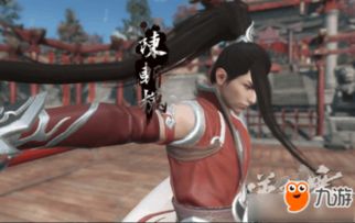 逆水寒陈斩槐高效攻略，武林风云录视频教学新视角