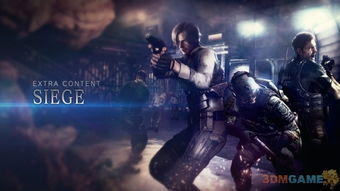 《生化危机6》PC版22日发售，249元人民币，独家攻略抢先看！