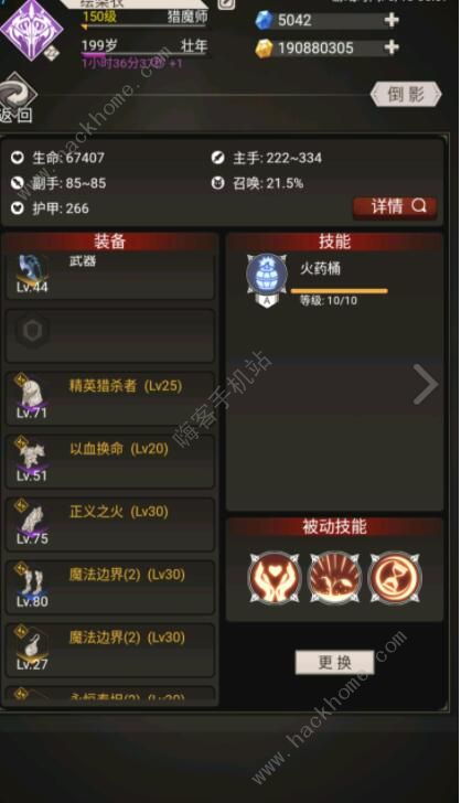 碎梦点名攻略:全新应对策略,高效通关秘籍! 碎梦点名攻略:全新应对策略,高效通关秘籍!