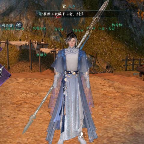 血河副本输出攻略：高效循环新秘籍，战力飙升！