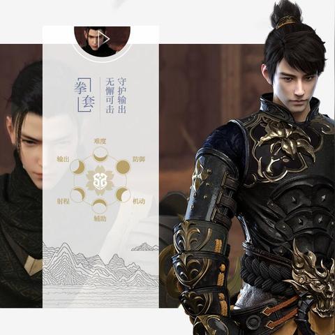 九灵PVE输出秘籍：高技能搭配攻略全解析