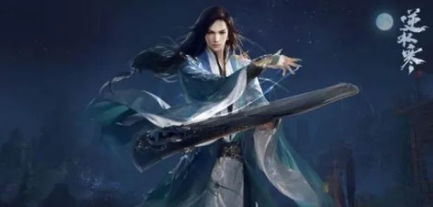 逆水寒职业攻略：深度解析各职业定位与独特价值