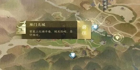 《逆水寒》富豪榜揭晓：奇遇之地藏巨富，地图寻宝新攻略