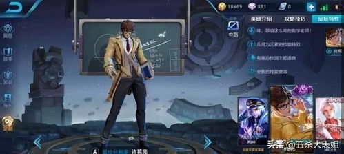 大佬Tfue复仇战：堡垒之夜虐杀全记录，荣耀归来！