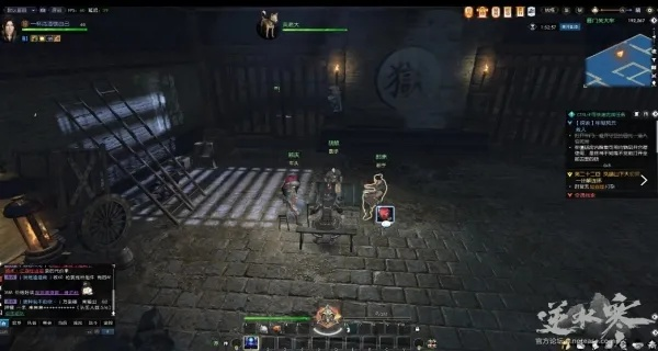 《逆水寒》牢狱风云攻略:全流程揭秘,轻松解锁牢狱风云! 《逆水寒》牢狱风云攻略:全流程揭秘,轻松解锁牢狱风云!