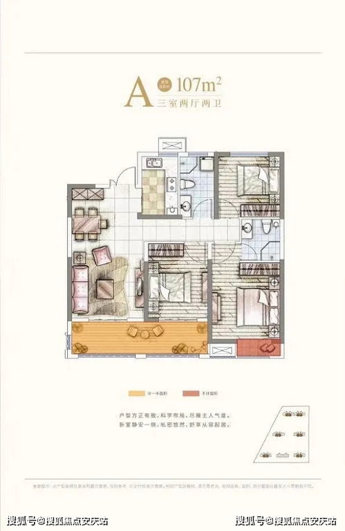 《逆水寒》日常任务深度解析:揭秘全新价值攻略一览 《逆水寒》日常任务深度解析:揭秘全新价值攻略一览