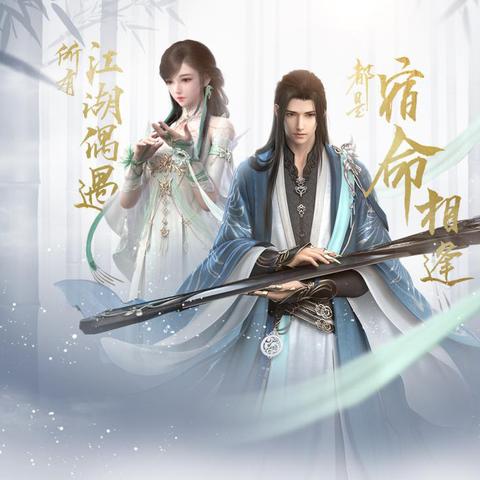 逆水寒铁衣副本攻略:高效打法与精选装备推荐,轻松通关秘籍! 逆水寒铁衣副本攻略:高效打法与精选装备推荐,轻松通关秘籍!