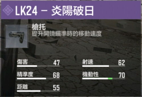 十大扭曲人格成因探秘：使命召唤揭示游戏负面效应新视角