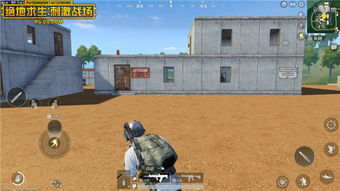 《绝地求生》QBZ95配件推荐:握把选择与弹道解析攻略揭秘 《绝地求生》QBZ95配件推荐:握把选择与弹道解析攻略揭秘