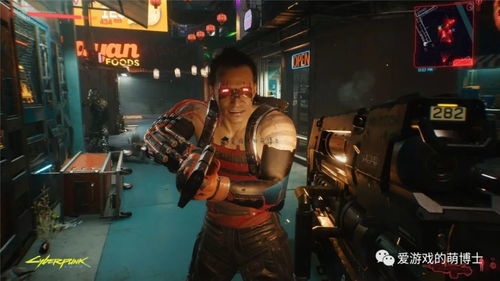 《赛博朋克2077》Demo深度解析：一小时畅玩体验揭秘新视角