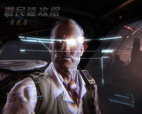 五小时剧情揭秘：揭秘《孤岛危机3》紧凑剧情新价值