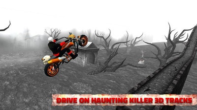 极限跳票揭秘，地狱摩托新篇章启航