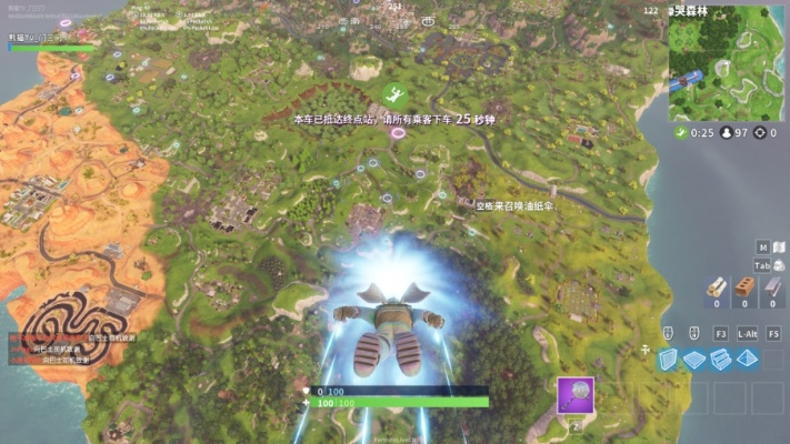 堡垒之夜第七周任务攻略：高效完成方法解析秘籍