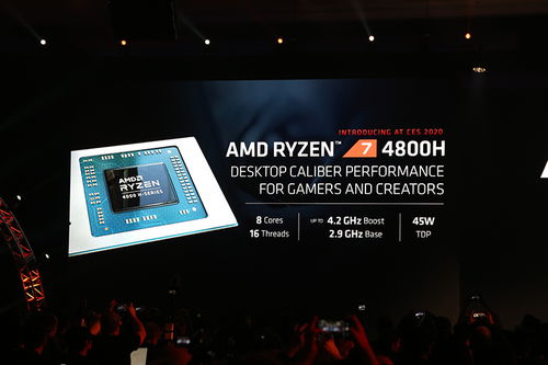 AMD豪礼大放送，免费领《Crysis 3》新体验