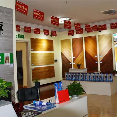 上古卷轴5风宅焕新攻略:家具地板改造秘籍大公开 上古卷轴5风宅焕新攻略:家具地板改造秘籍大公开