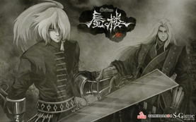 《雨血前传:蜃楼》激活十万+,揭秘沉浸式新体验! 《雨血前传:蜃楼》激活十万+,揭秘沉浸式新体验!