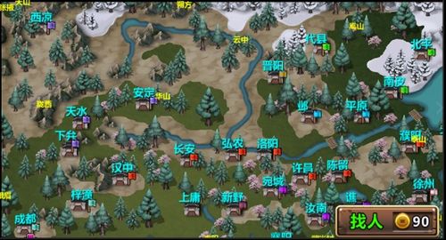 全新系统震撼登场！《三国立志传》史诗诱惑大揭秘，策略升级！