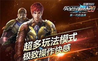 先知狂潮席卷死亡岛,全新战术价值升级狂杀! 先知狂潮席卷死亡岛,全新战术价值升级狂杀!