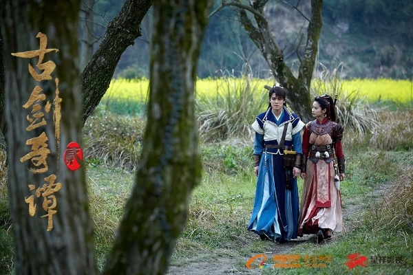 古剑奇谭2主角倩影初露真容，绝世风华惊艳再现