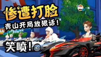 《侠盗猎车5》原声音乐抢先听！独家首发！