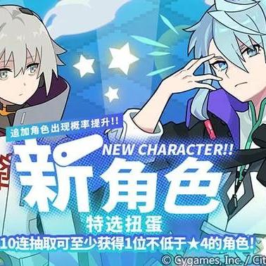 弹珠台巅峰归来 Win8新体验极致竞技 弹珠台巅峰归来 Win8新体验极致竞技