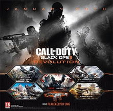 《使命召唤9》革命武器升级，深度解析新DLC价值解析