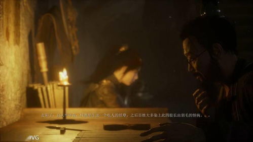 明末,渊虚之羽玩家平台调查,Xbox领跑,XGP是关键? 明末,渊虚之羽玩家平台调查,Xbox领跑,XGP是关键?