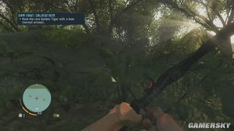 《孤岛惊魂3》野外囧途:爆笑奇遇解锁生存新技能 《孤岛惊魂3》野外囧途:爆笑奇遇解锁生存新技能