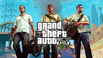 《GTA5》VS《监听风暴》:沙盒游戏巅峰对决,谁才是王者? 《GTA5》VS《监听风暴》:沙盒游戏巅峰对决,谁才是王者?