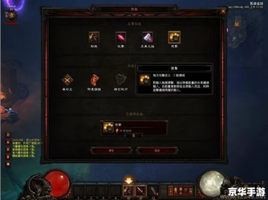 暗黑3荣登年度搜索榜首，揭秘游戏魅力新高度