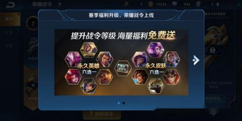 对战游戏中的十大低情商行为，揭秘“犯贱”玩家禁忌！