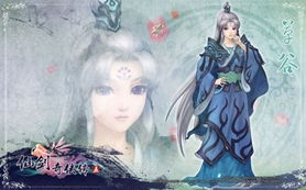 《仙剑5前传》上市实物包大揭秘,独家珍藏值期待! 《仙剑5前传》上市实物包大揭秘,独家珍藏值期待!