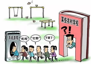 沉迷游戏危害揭秘：警惕过度娱乐引发的健康危机