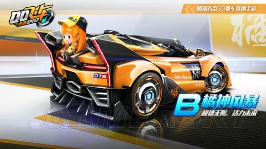 洛杉矶风云三侠共舞，飞车传奇再启新篇