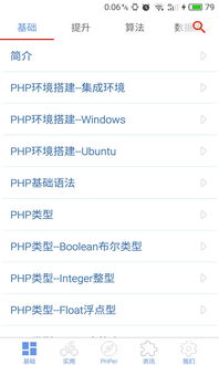 暴雪严令！《暗黑3》粉丝慎用：第三方软件风险大，改写必死！