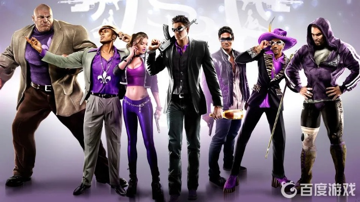 黑道圣徒3:全面揭秘完整版全新PV震撼来袭 黑道圣徒3:全面揭秘完整版全新PV震撼来袭