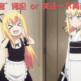 元素觉醒：女巫之咒，策略奇幻巅峰再现