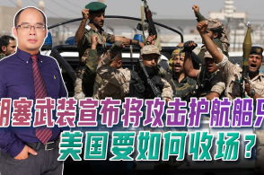 总统争霸风云起，刺客男女激战巅峰