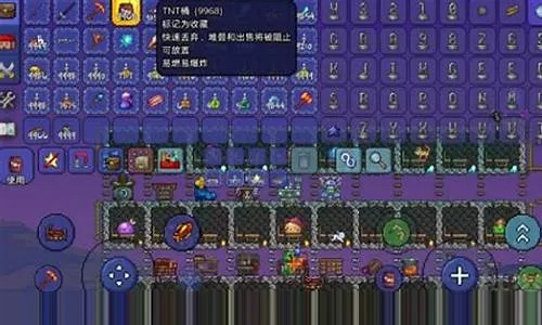 泰拉瑞亚TNT攻略：深度解析全新技巧，高效炸矿必备