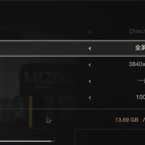 《孤岛危机3》全新厮杀震撼来袭，超越《使命召唤》的极致竞技盛宴！