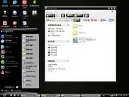 1930元诱惑揭秘：Kinect Windows版国内定价揭晓