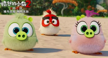 《愤怒小鸟》巅峰之作，捣蛋猪狂揽IGN9.2高分，创新体验再升级