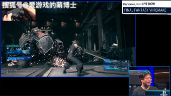 宫本茂梦幻力作WiiU新篇,2013年惊艳亮相,创新体验震撼来袭 宫本茂梦幻力作WiiU新篇,2013年惊艳亮相,创新体验震撼来袭