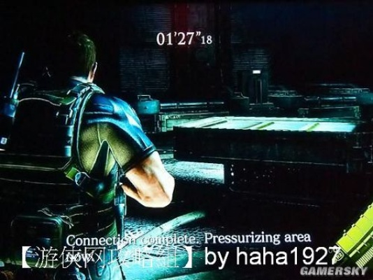 《生化危机6》深度攻略:解锁生存秘籍,揭秘终极逃生之道 《生化危机6》深度攻略:解锁生存秘籍,揭秘终极逃生之道