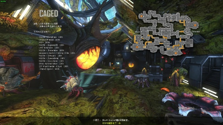 《物竞天择2》全新预告：进化奥秘，战力巅峰对决