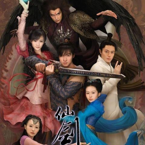 仙剑5前传主角惊艳亮相，揭秘全新角色设定图震撼来袭