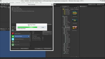 深度解析：GarageGames独家发布，Torque 3D引擎源码革新之旅